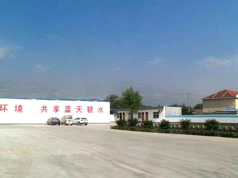 中國國際涂料展第十七次學(xué)術(shù)會(huì)議與展覽會(huì)同期舉行，歡迎現(xiàn)場參與！